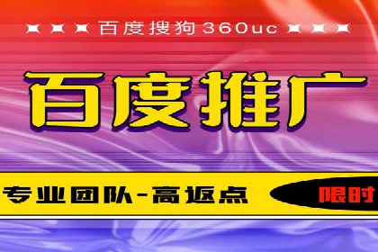 实战经验分享：SEM竞价培训如何助力品牌推广